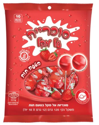לקקן עשירייה בטעם תות 120 ג 24 יח כשר