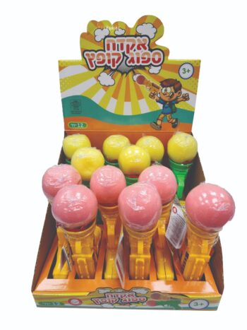 אקדח ספוג קופץ + סוכריות 12 יח כשר