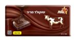 שוקולד פרה מריר 100גרם  241