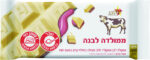 שוקולד פרה לבן 100 גרם ממולדה  12 יח