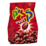 קליק כדורים חלב 75 גרם  16 יח