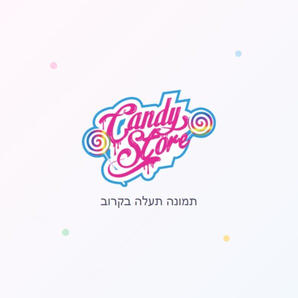 ממתין לתמונת המוצר