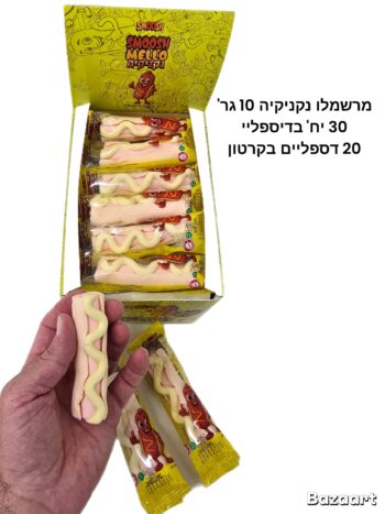 מרשמלו נקניקיה וניל 10 גר' דיספליי 1/30
